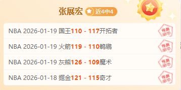 孙颖莎零封,陈幸同,重庆赛女单,好博体育HaoBo官网,HaoBo好博娱乐,好博体育投注,好博体育平台,好博赛事直播,好博体育app下载