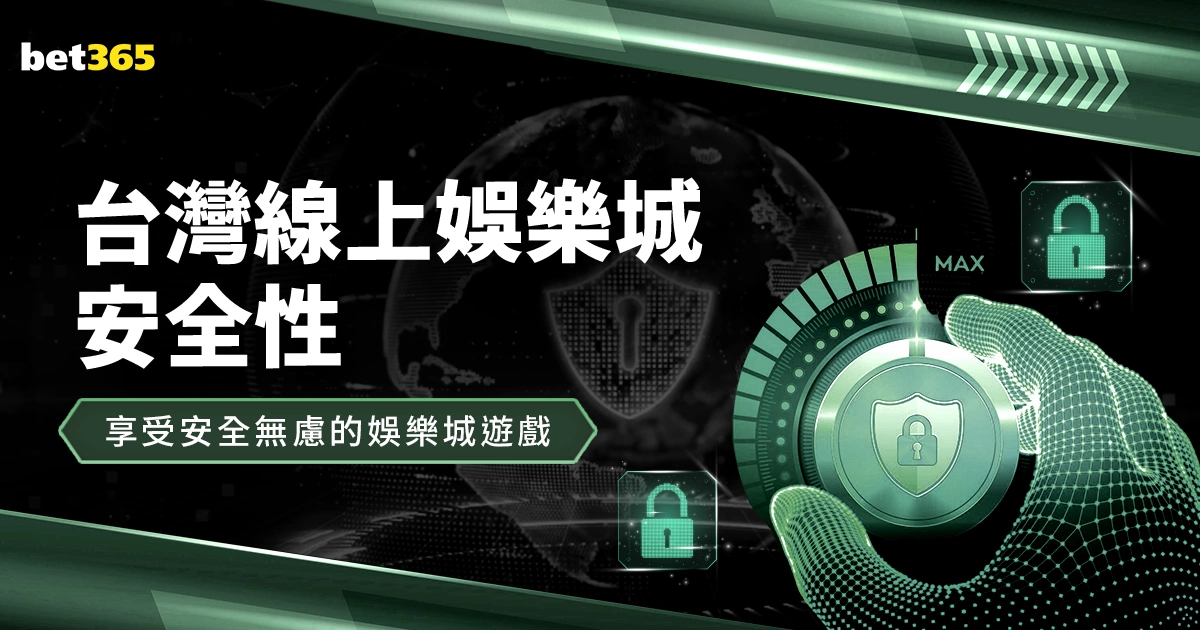 莫特塞佩再,获非足联主,席殊荣,好博体育HaoBo官网,HaoBo好博娱乐,好博体育投注,好博体育平台,好博赛事直播,好博体育app下载