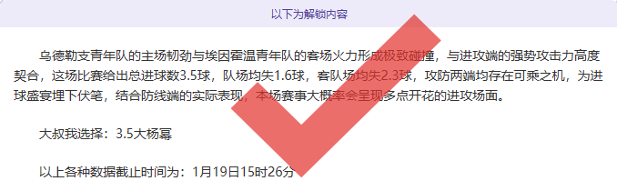 丁俊晖亮相,表现亮眼,斯诺克赛事,好博体育HaoBo官网,HaoBo好博娱乐,好博体育投注,好博体育平台,好博赛事直播,好博体育app下载