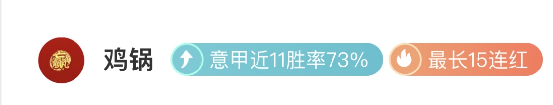 崔永熙讲述,挑战之路,豪哥不懈奋,好博体育HaoBo官网,HaoBo好博娱乐,好博体育投注,好博体育平台,好博赛事直播,好博体育app下载