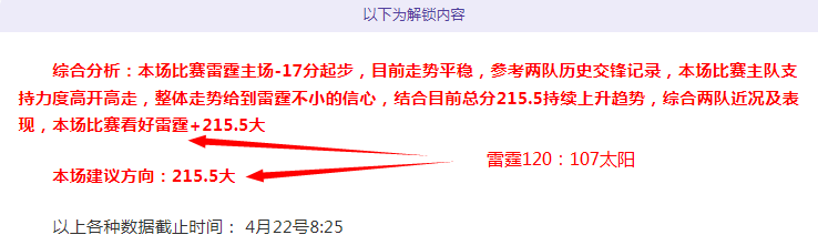 布里斯班狮,惠灵顿凤凰,澳超比赛内,好博体育HaoBo官网,HaoBo好博娱乐,好博体育投注,好博体育平台,好博赛事直播,好博体育app下载
