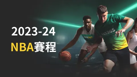 滄州主場逆風翻盤，打破17輪未勝魔咒