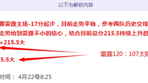 好博体育
