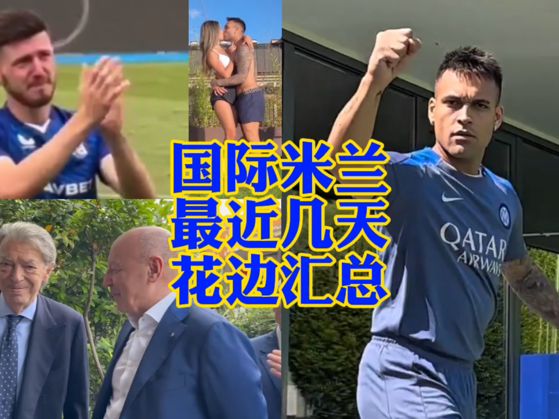 况下
