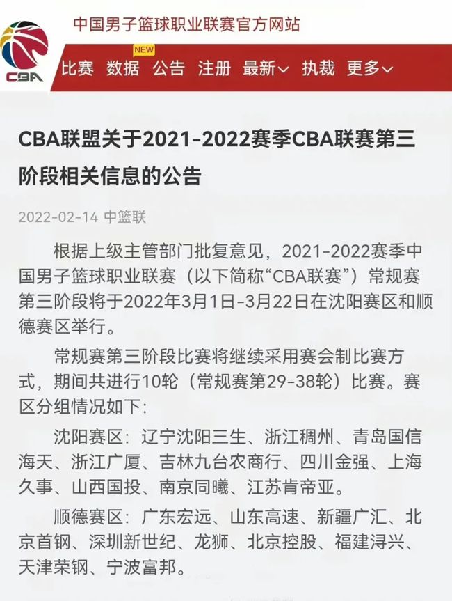王燕翎