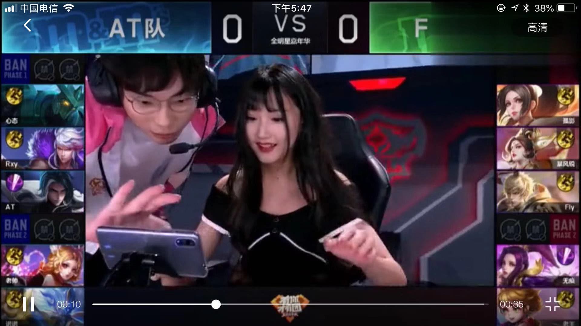 兰加的精彩